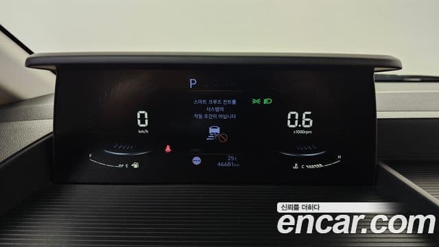 Hyundai Staria 2023 — Photo 28/34