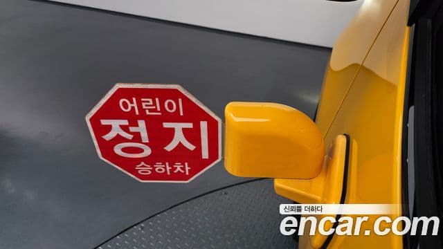 Hyundai Staria 2023 — Photo 32/34