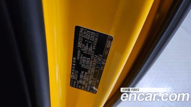 Hyundai Staria 2023 — Photo 14/34
