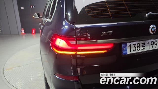 BMW X7 2022 — Photo 33/40