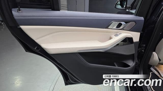 BMW X7 2022 — Photo 24/40
