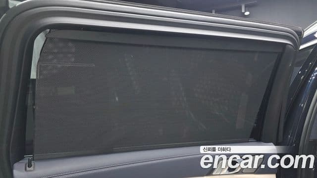 BMW X7 2022 — Photo 36/40