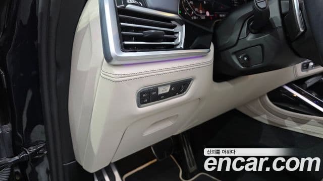 BMW X7 2022 — Photo 25/40