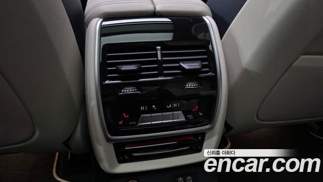BMW X7 2022 — Photo 11/40