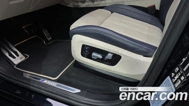 BMW X7 2022 — Photo 13/40