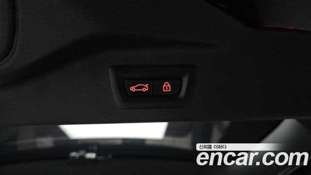 BMW X7 2022 — Photo 35/40