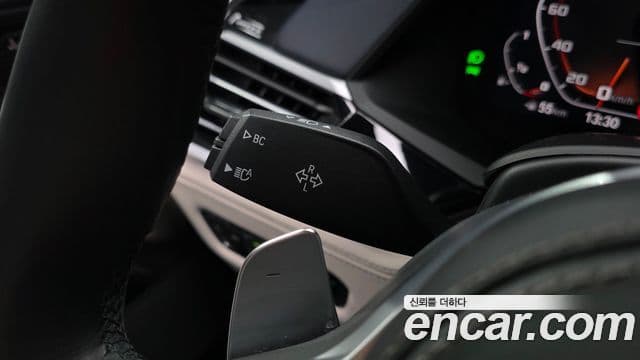 BMW X7 2022 — Photo 30/40