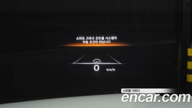 Genesis GV80 2020 — ფოტო 14/20