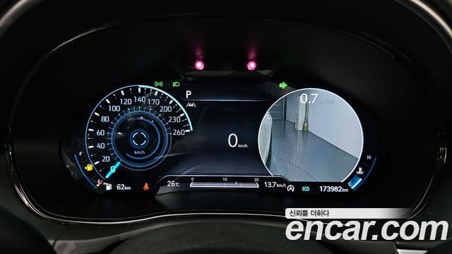 Genesis GV70 2021 — Şəkil 8/20