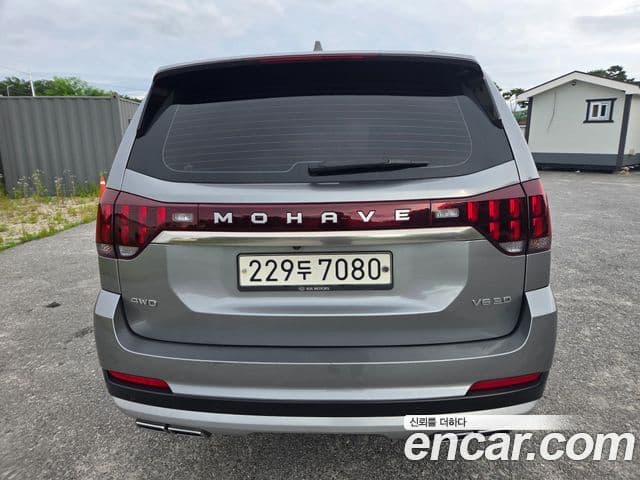 Kia Mohave The Master 2020 — ფოტო 5/12