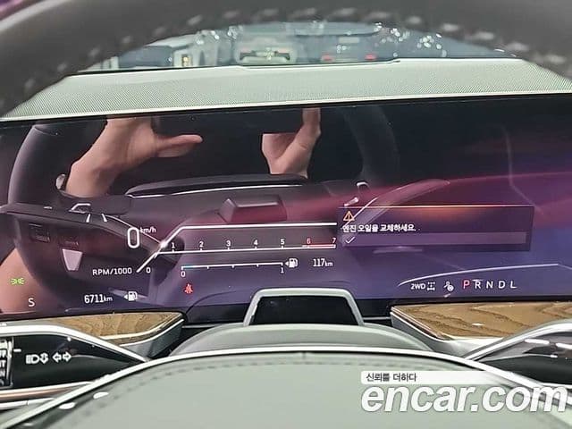 Cadillac Escalade 2025 — Şəkil 5/19