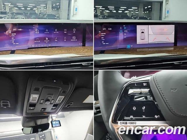 Cadillac Escalade 2025 — Şəkil 17/19