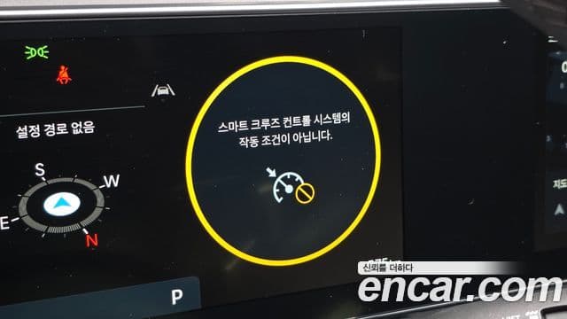 Hyundai Grandeur 2022 — Şəkil 19/20