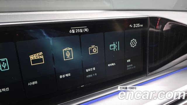 Hyundai Grandeur Hybrid 2022 — Şəkil 16/34