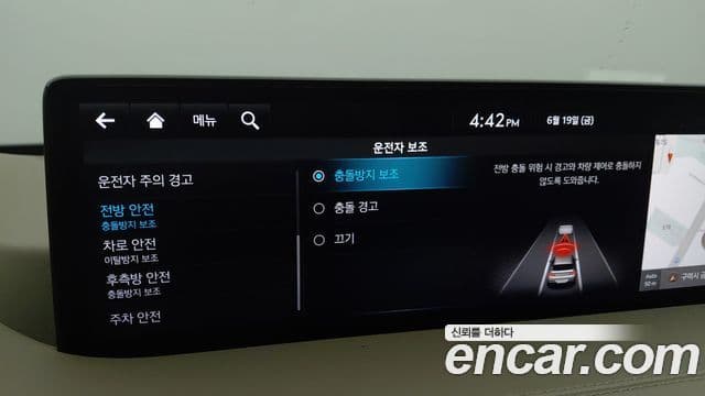 Genesis GV80 2022 — ფოტო 12/20