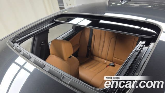 BMW 5 Series 2023 — Şəkil 17/20