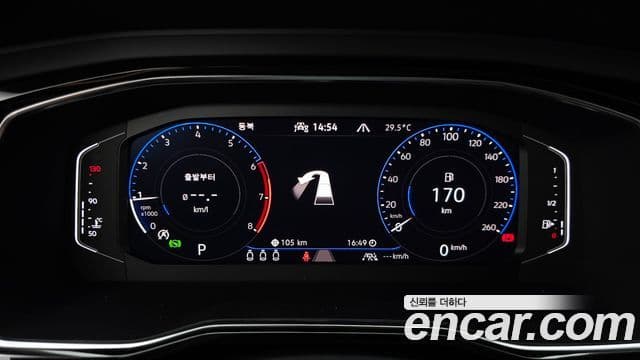 Volkswagen Jetta 2023 — Şəkil 8/20