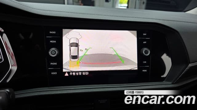 Volkswagen Jetta 2023 — Şəkil 15/20