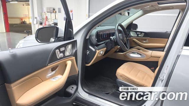 Mercedes-Benz GLE-Class 2023 — Şəkil 10/20