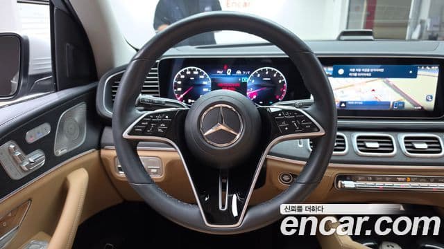 Mercedes-Benz GLE-Class 2023 — Şəkil 14/20