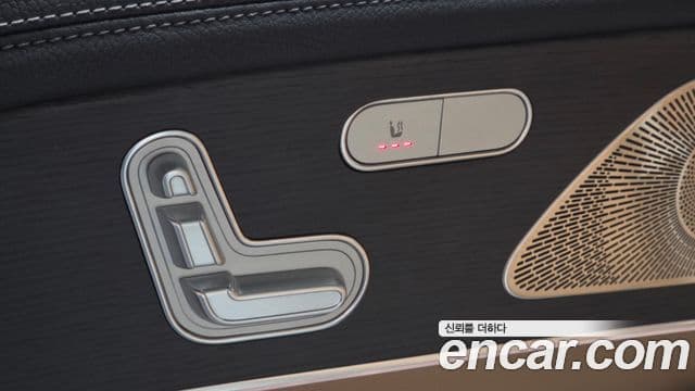 Mercedes-Benz GLE-Class 2023 — Photo 15/32