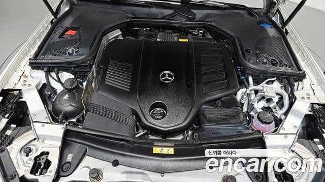 Mercedes-Benz CLS-Class 2023 — Şəkil 6/20