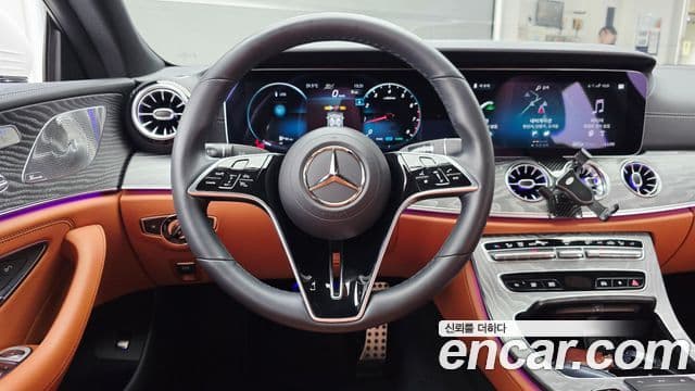Mercedes-Benz CLS-Class 2023 — Şəkil 14/20