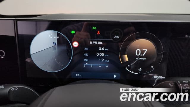 Hyundai Grandeur 2024 — ფოტო 8/20