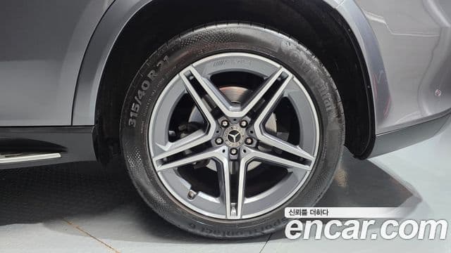 Mercedes-Benz GLS-Class 2022 — Photo 6/36