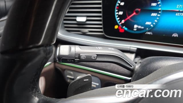 Mercedes-Benz GLS-Class 2022 — Photo 35/36