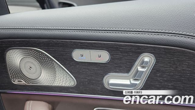Mercedes-Benz GLS-Class 2022 — Photo 17/36