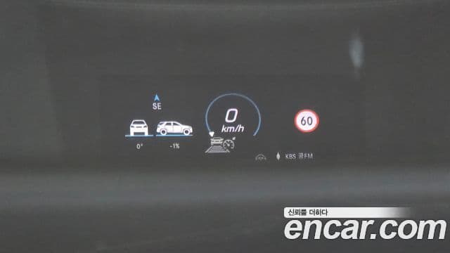 Mercedes-Benz GLS-Class 2022 — Photo 27/36