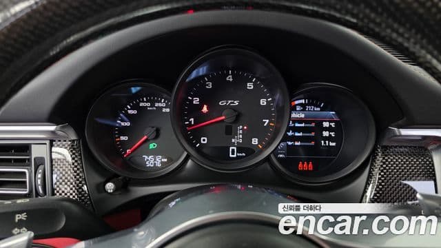Porsche Macan 2020 — ფოტო 7/20