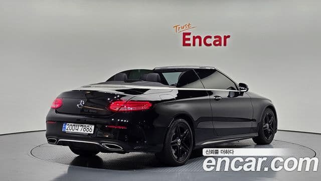 Mercedes-Benz C-Class 2020 — Şəkil 2/20