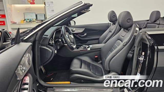 Mercedes-Benz C-Class 2020 — Şəkil 10/20