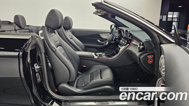 Mercedes-Benz C-Class 2020 — Şəkil 11/20
