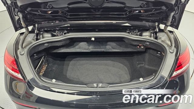 Mercedes-Benz C-Class 2020 — Şəkil 20/20