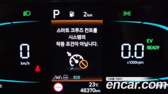 Hyundai Staria 2024 — ფოტო 17/20