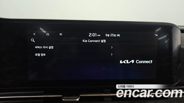 Kia Carnival 2023 — Фото 18/20