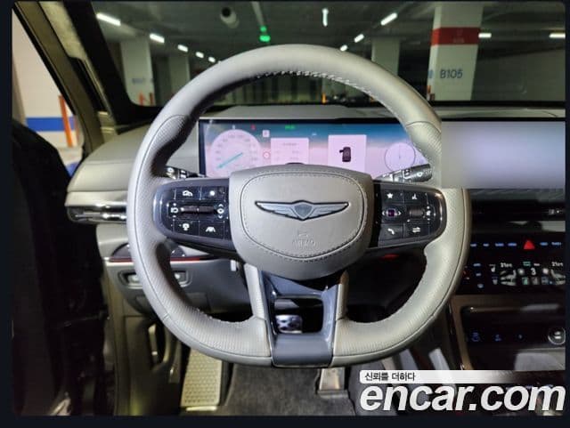 Genesis GV80 Coupe 2026 — Şəkil 15/20
