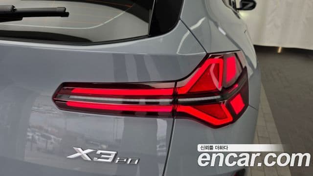 BMW X3 2025 — Şəkil 17/33
