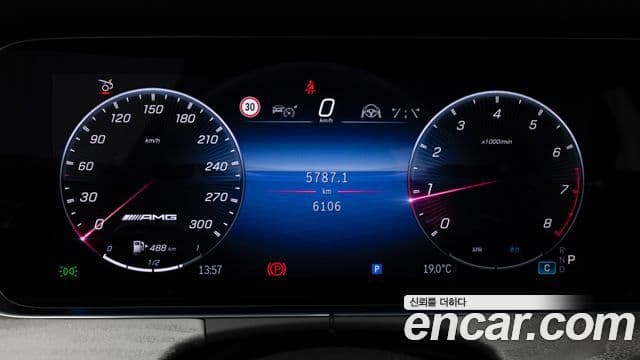 Mercedes-Benz AMG GT 2025 — Photo 18/20
