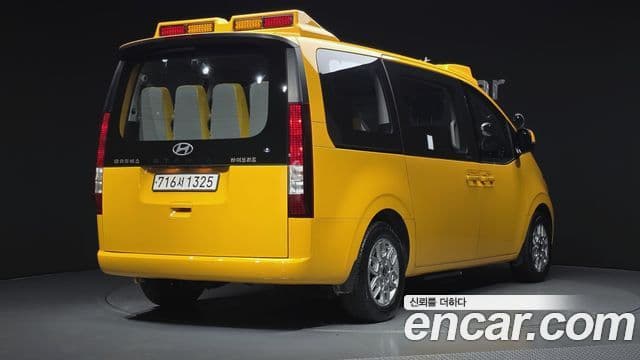 Hyundai Staria 2024 — Şəkil 2/20