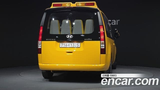 Hyundai Staria 2024 — Şəkil 4/20