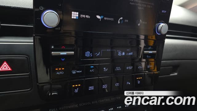 Hyundai Staria 2024 — Şəkil 17/20