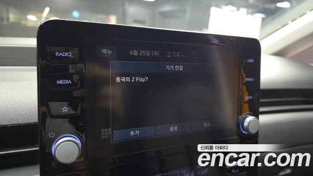 Hyundai Staria 2024 — Photo 5/33
