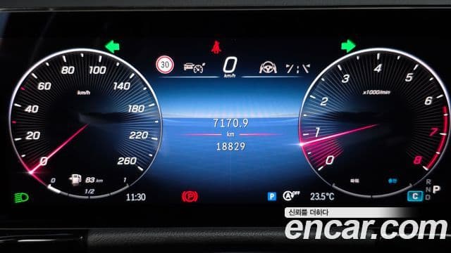Mercedes-Benz GLA-Class 2024 — Фото 8/20