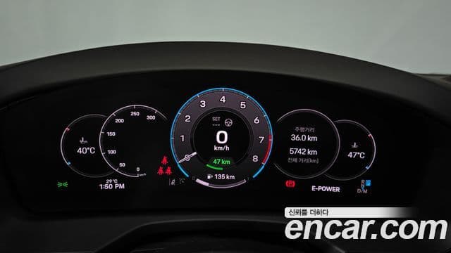 Porsche Panamera 2025 — Şəkil 8/20