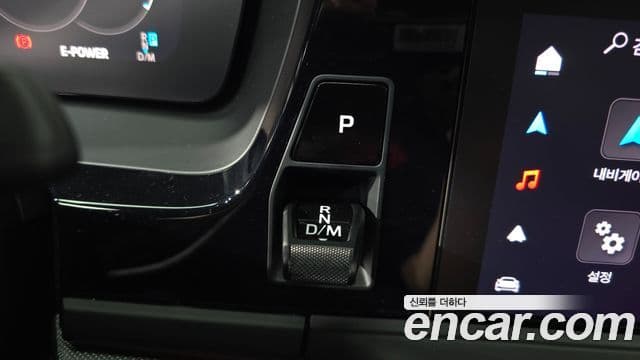 Porsche Panamera 2025 — фото 9 из 20