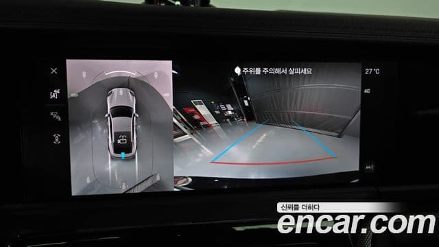 Porsche Panamera 2025 — Şəkil 15/20